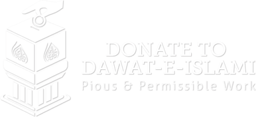 Donate To Dawateislami